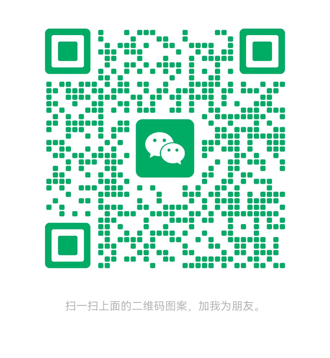 长治太康锅炉微信二维码