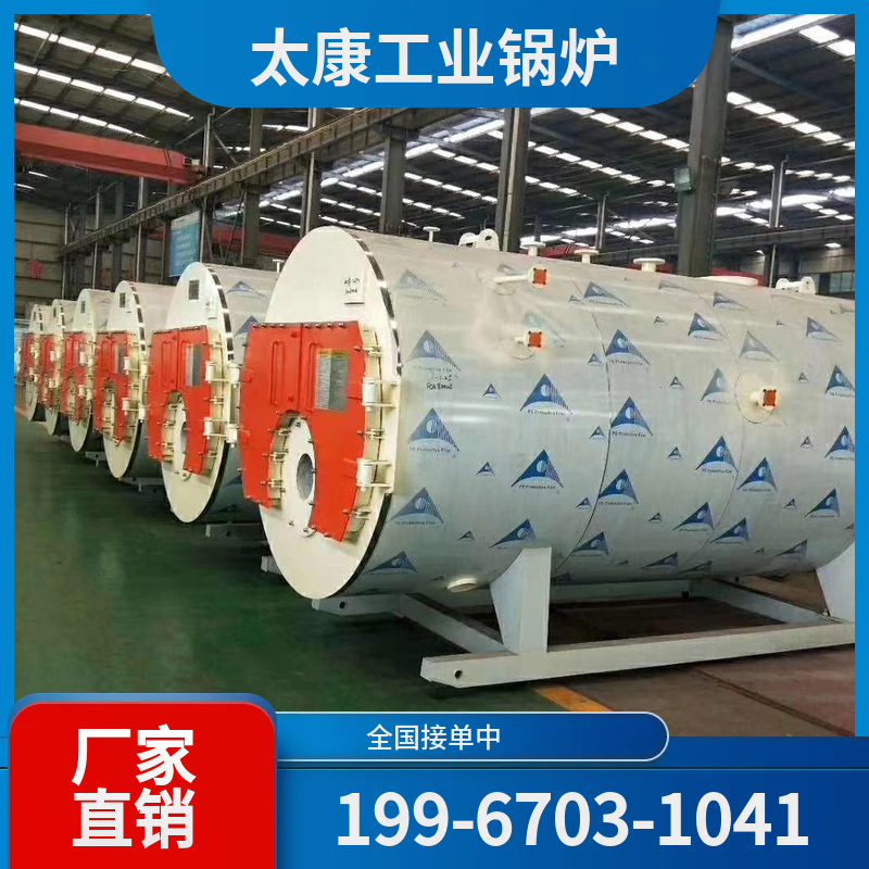 长治环保生物质锅炉